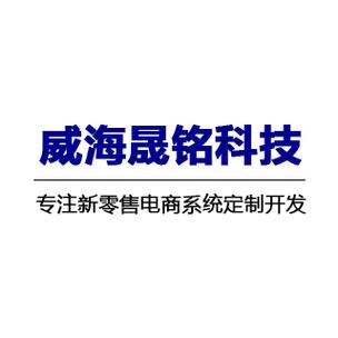 互联网设备销售;软件销售;电子产品销售;网络技术服务