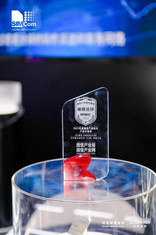 芯讯通和鹏讯科技合作推出5g网络高清传输产品ds8000 助力智慧医疗
